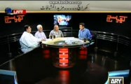 Live Call in Mubasher Lucman Show and Threatening Him