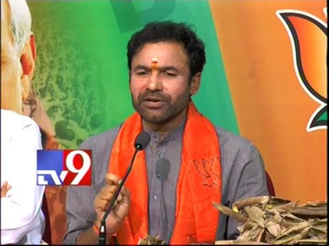BJP Kishan Reddy strongly criticises CM Kiran