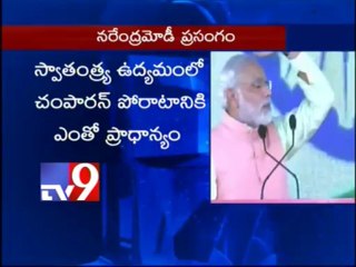 Modi slams Nitish Kumar at Hunkar Rally