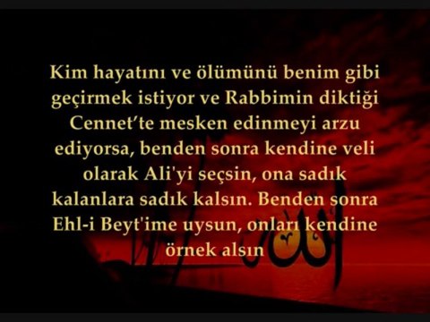 Hz Peygamber Efendimizin Hz Ali için söylediği en güzel sözler