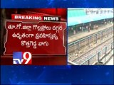 RRB,IBPS exams today in Visakha,1000 students stuck in trains