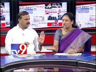 Y.S.Jagan does not know the hysory of Telangana - Bhanu Prasad