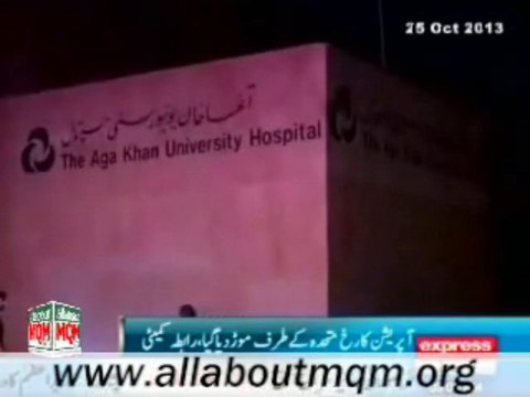 MQM RC condemns tortured former unit In-Charge Dilshad Ahmed Khan by Rangers