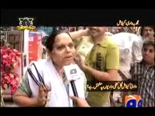 Geo Ajooba  - 27th October 2013