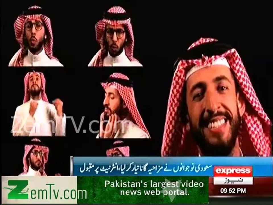 Saudi Singer Funny Song on Women Driving BAN in Saudia Arabia