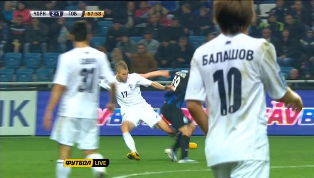 Черноморец - Говерла 2т. "myfootball.ws"