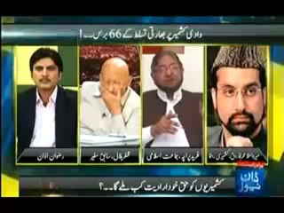 Infocus -  27th October 2013