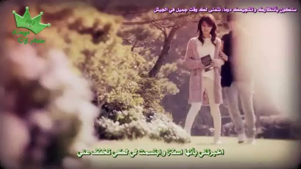 SS501 Heo Young Saeng - Weak Child [ Arabic Sub ]