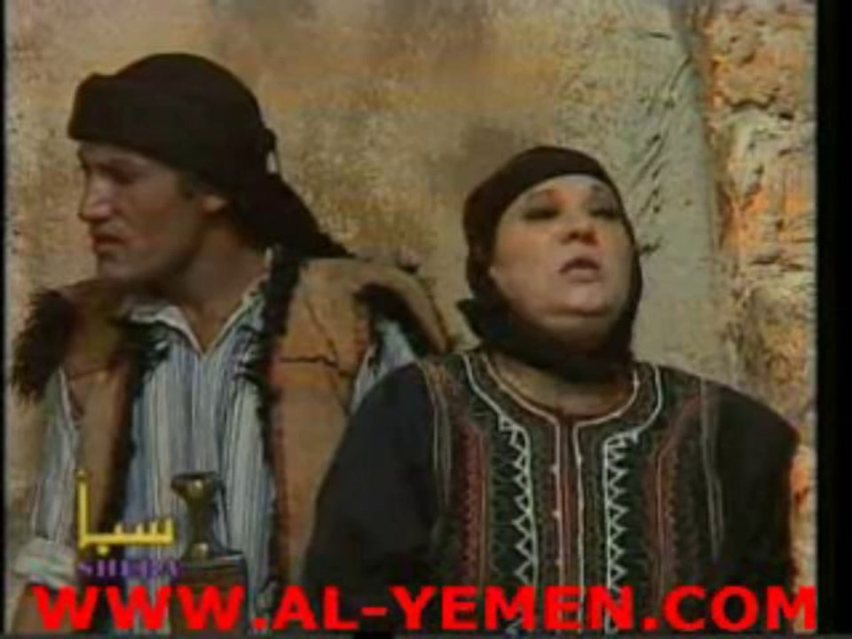 مسلسل وريقة الحنا - الحلقة الرابعة