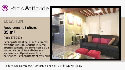 Appartement 1 Chambre à louer - Temple, Paris - Ref. 8729