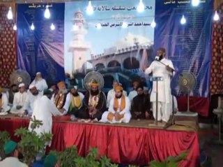 Syed Furqan Qadri - Salana Fatiha 20 September 2013