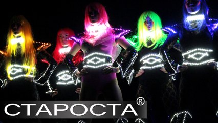 Light Angels Show