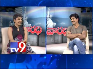 Director Veeru Potla on Doosukeltha movie with NRIs - Varadhi - Part 4