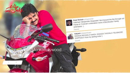 Celebs Review Attarintiki Daredi - Pawan Kalyan
