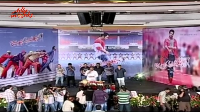 Rajamouli Speech - Ramayya Vasthavayya Audio Launch Part - Jr.NTR, Samantha, Shruti Haasan