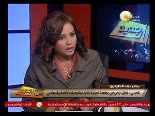 تصريحات الحكومة حول إنتهاء حالة الطوارئ وسط أعمال العنف والإرهاب .. في من جديد