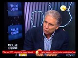 أزمة صناعة السينما في مصر .. المنتج جابي خوري أيها السادة المحترمون
