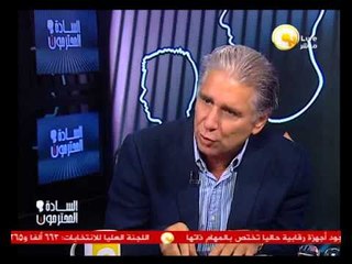 أزمة صناعة السينما في مصر .. المنتج جابي خوري أيها السادة المحترمون