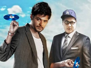 Malayalam Directors Join Hands For Movie