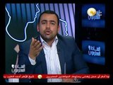 السادة المحترمون: الإثنين 21 أكتوبر 2013