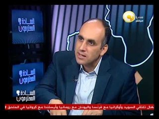 Video herunterladen: الجماعات التكفيرية والإرهابية في مصر .. في السادة المحترمون