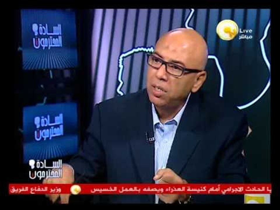 التقصير الأمني وإستهداف الكنائس - العقيد. خالد عكاشة .. في السادة المحترمون