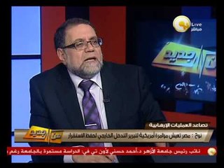 علاقة تنظيم الإخوان بحادث كنيسة العذراء بالوراق - مختار نوح .. في من جديد