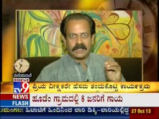 TV9 Special: 'Mareyalaare' : Talented Anchor, Actress Aparna Shares Sweet Memories of Her Life Time