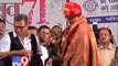 Amitabh Bachchan receives Hridaynath Mangeshkar award - Tv9 Gujarat