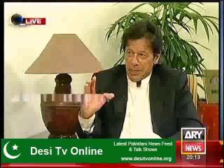 Allegations on GEO & JANG are Serious , there should be investigation of this Issue . Imran khan