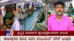 TV9 News: College Girl Harassed by Lewd Youths on Bangalore Metro, No Help from Guard
