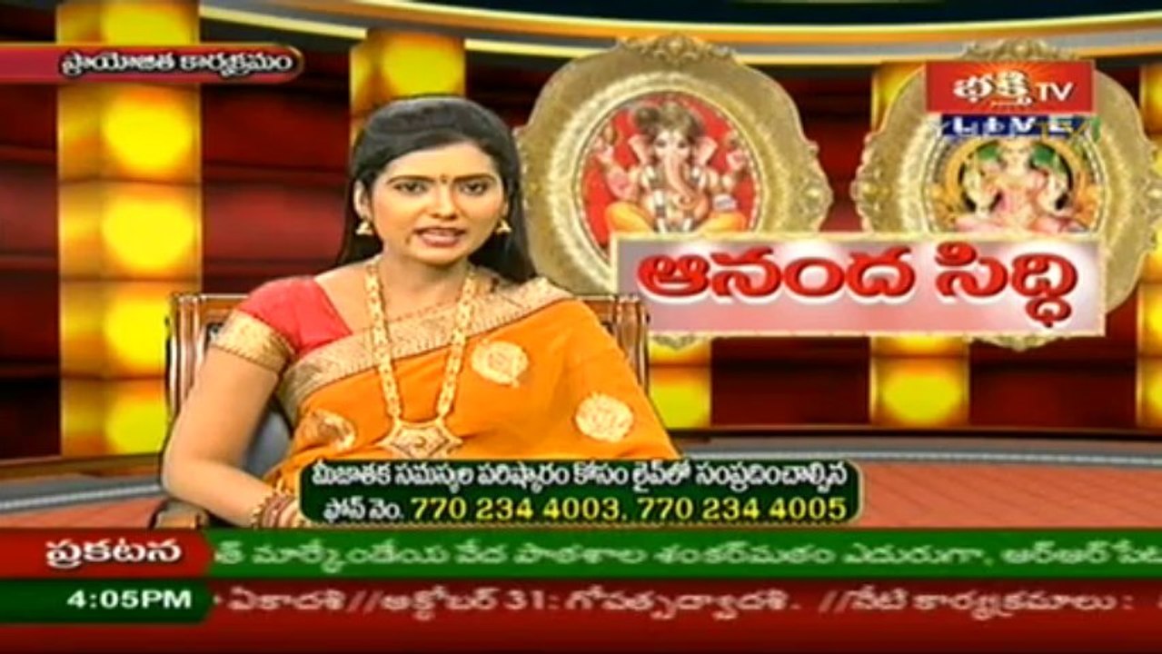 jayaa