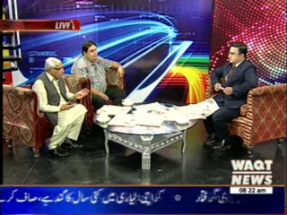 News Lounge 27 October 2013