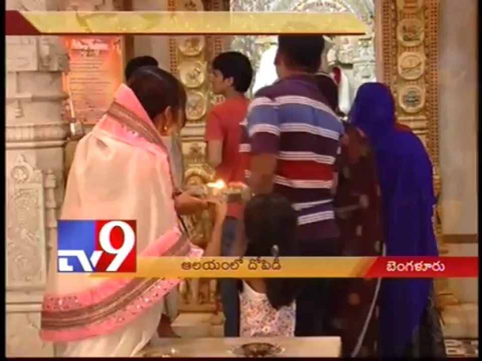 Thieves rob temple after drugging unarmed security guards