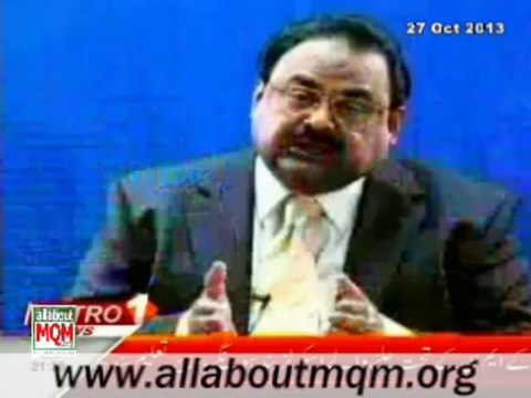 Altaf Hussain Appeals To Chief Justice To Take Suo Moto Notice On Dilshad Ahmed’s Martyrdom