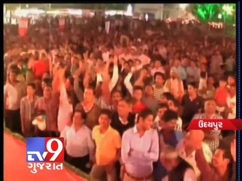 Ruckus created by congress members in Kavi Sammelan over recitation of poem praising Modi - Tv9 Gujarat