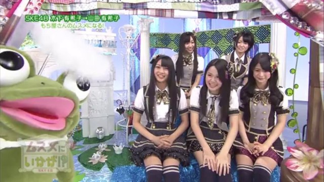 111209 SKE48 Musume ni Ikaga ep06 - Kinoshita Yukiko