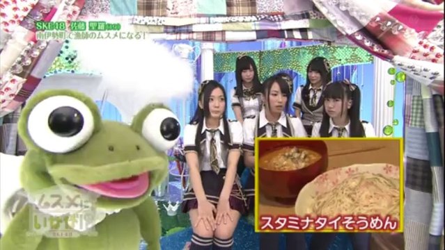 120210 SKE48 Musume ni Ikaga ep09 - Sato Seira