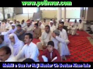 Mehfil e Naat at new Sahot Badhal