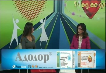 24 Од се срце 28-10-2013