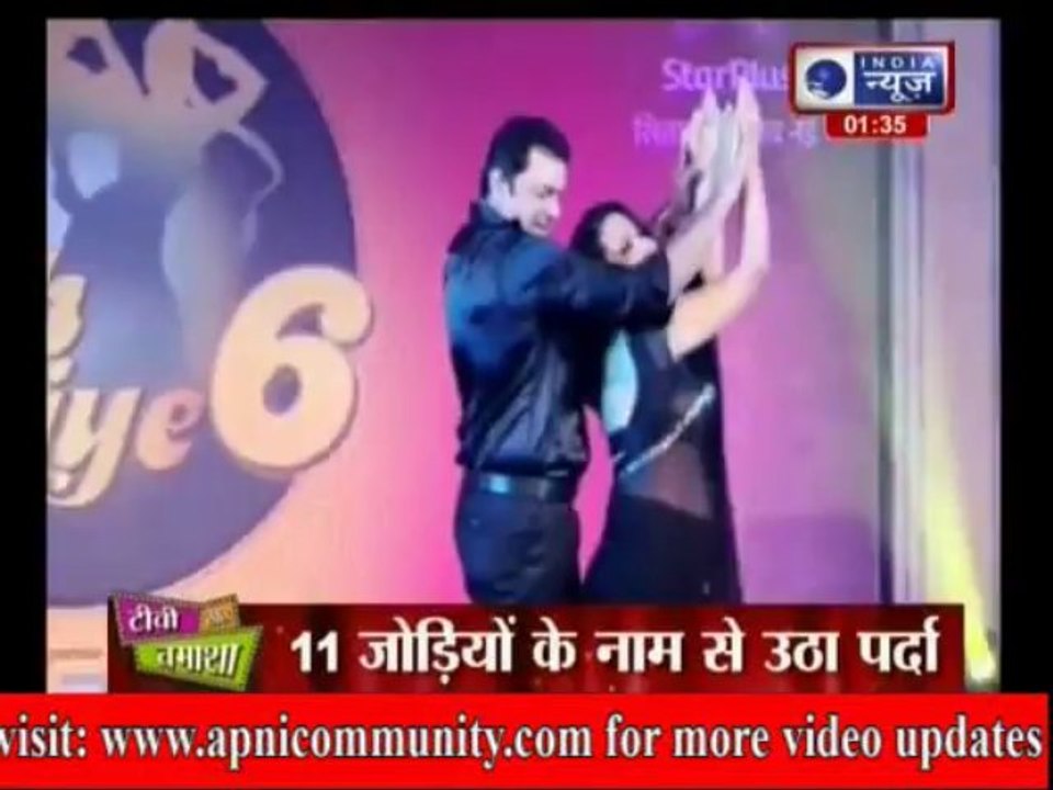 Nach Ke Baliyon  Ki Jhalak-28 Oct 2013-Part-1