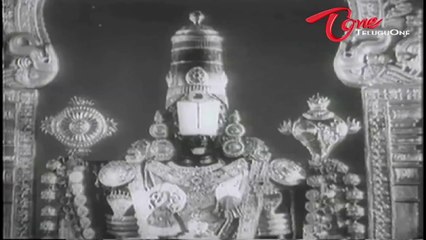 Sri Venkateswara Mahatyam Telugu Movie Songs | Beega Ra Prabhu | NTR | S Varalakshmi | Savithri