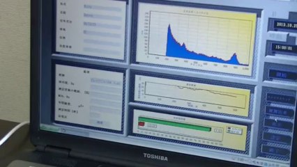 NPO 免疫療法を支援する会　内部被曝検査ステーション