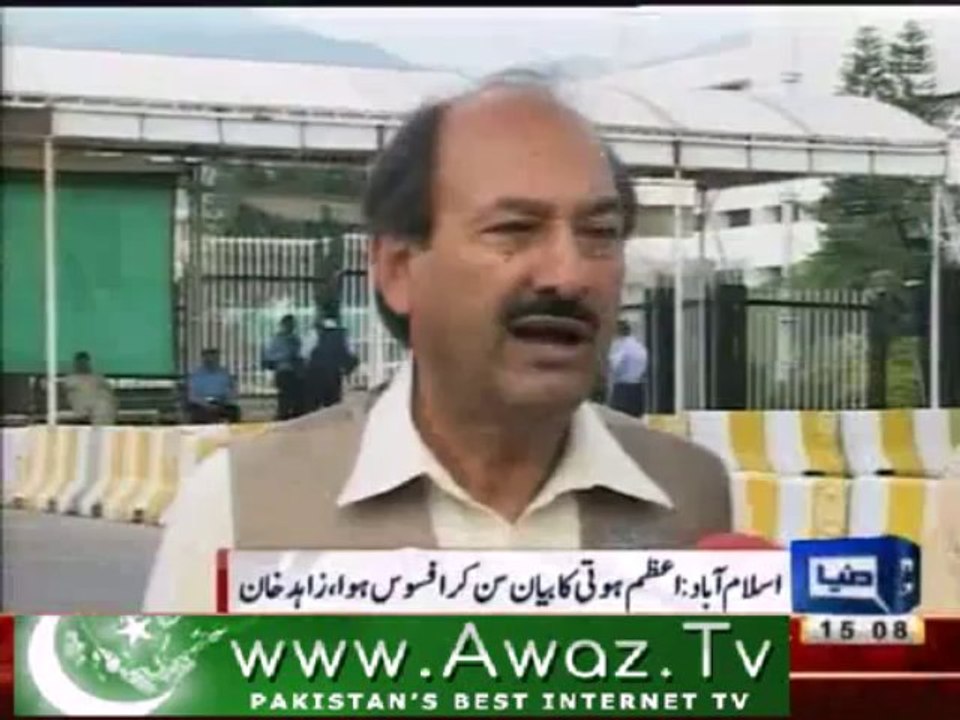 zahid khan