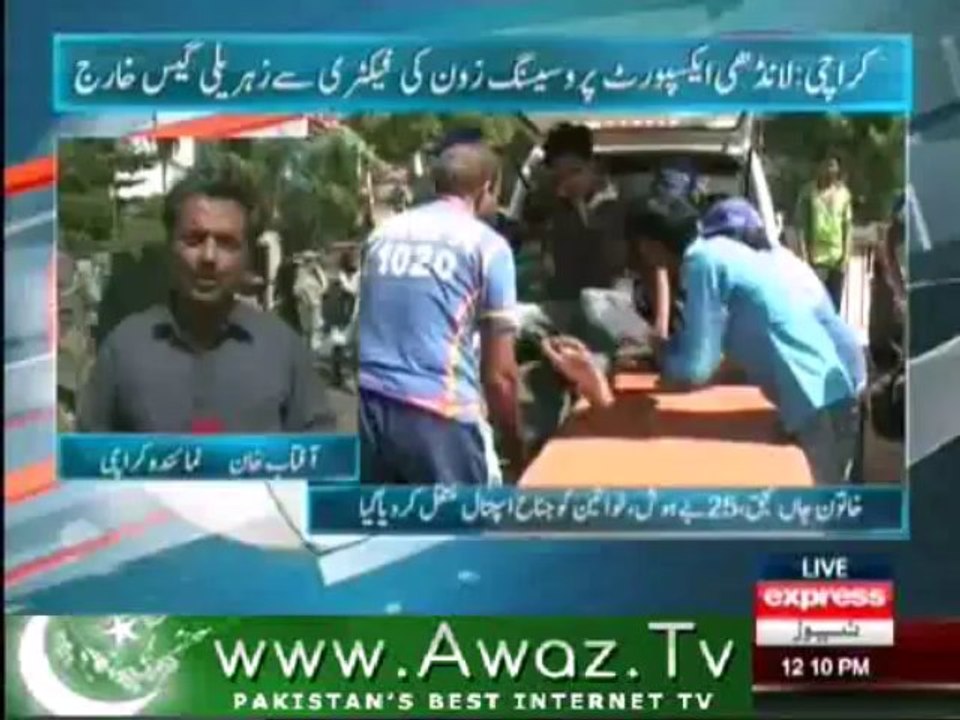 karachi gass