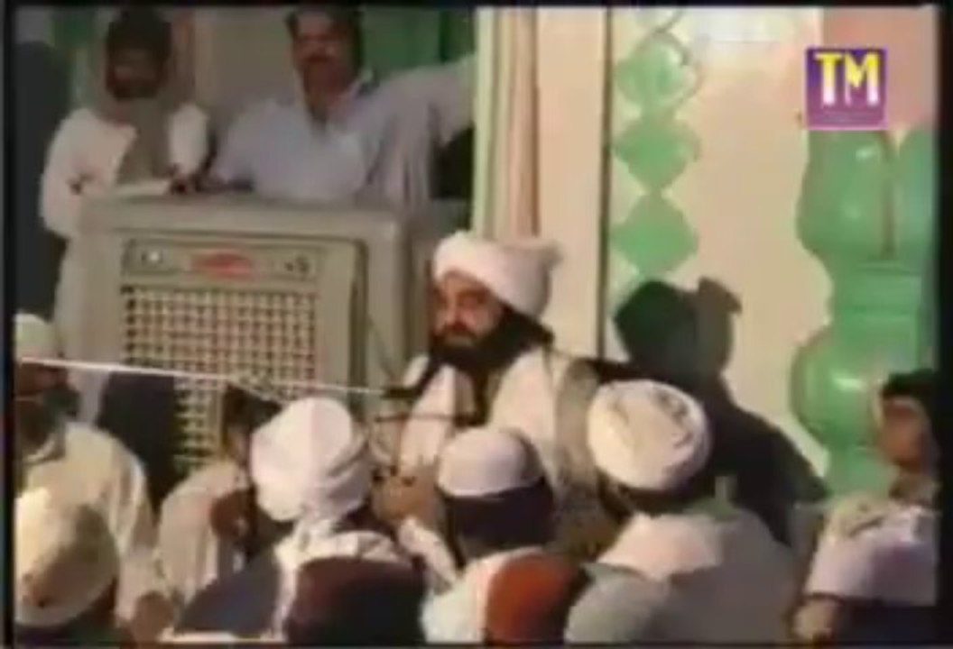 آن روز که روح آدم آمد به بدن   پیر سید نصیر الدین نصیر گیلانی رحمتہ الله علیہ