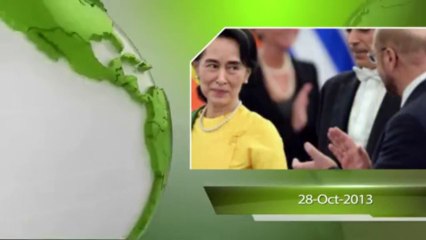 النشرة الإخبارية _ أراكان اليوم ( الإثنين ) 23 _ 12 _ 1434ه