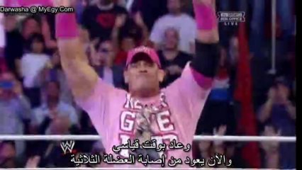 مترجم هيل إن سيل 28-10-2013 الجزء 2