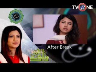 Railway Colony Ep 80 seg 2