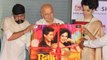 Rajjo Movie Music Launch |  Kangana Ranaut, Sushilkumar Shinde